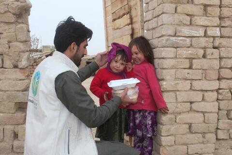 Afganistan Acil Yardım